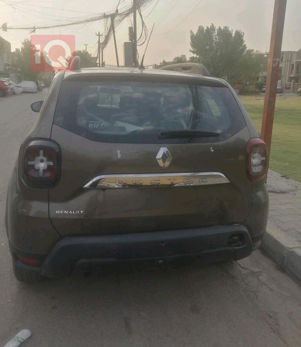 رینۆ داستەر